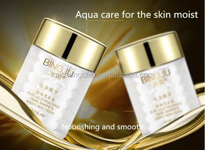 face pearl cream