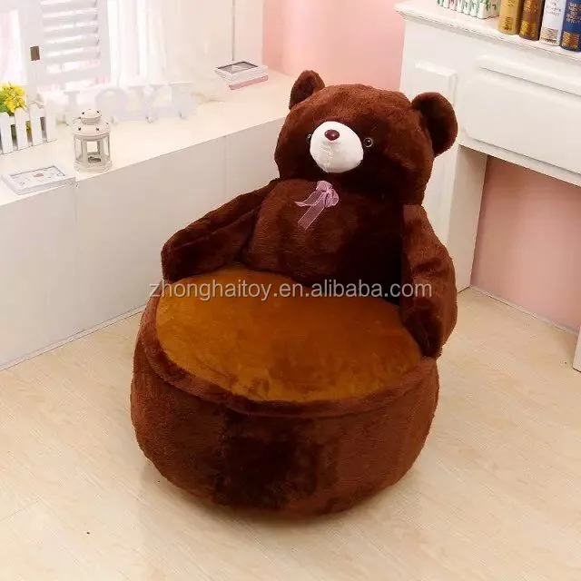 plush cow chair