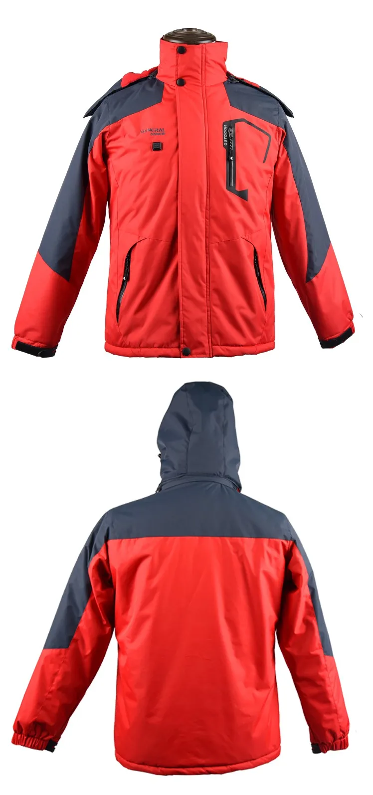 thermal battery jacket