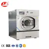 China Wholesale Websites industrial/commercial laundry dryer