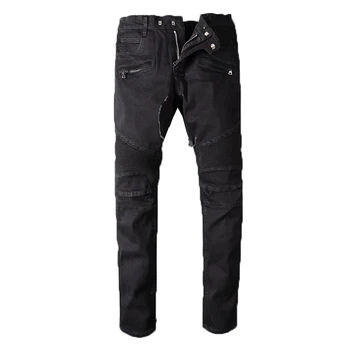 biker jeans brands