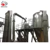 LPG -400 Whole Egg Spray Dryer spray drying equipment