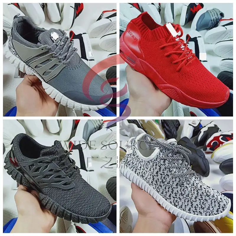 Men sport sneaker shoes 14.jpg