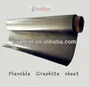 /product-detail/0-5mm-flexible-graphite-sheet-1295200422.html