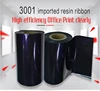 Thermal Transfer Ribbon Wax, Resin, Wax-Resin Imported resin ribbon
