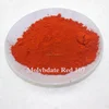 pigment 107/207/307 Molybdate Red for coating