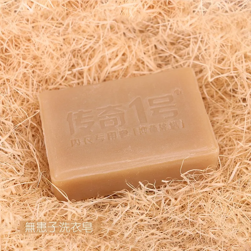 Best Whitening Bar Soap Laundry Soap For Washing Clothes Buy Best