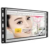 7-15 inch open frame TFT LCD ad player/display/screens