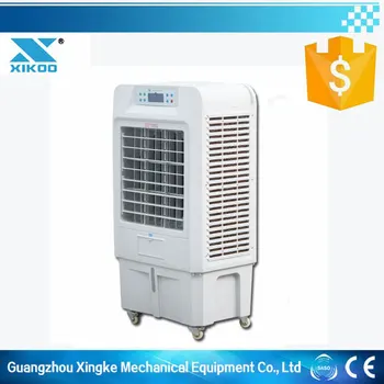low cost cooler