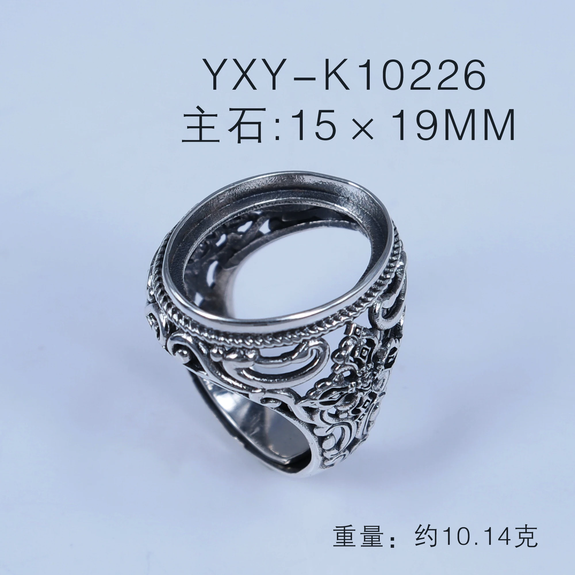 YXY-K10226.jpg