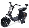 self Balance Citycoco 2000W Electric Scooter