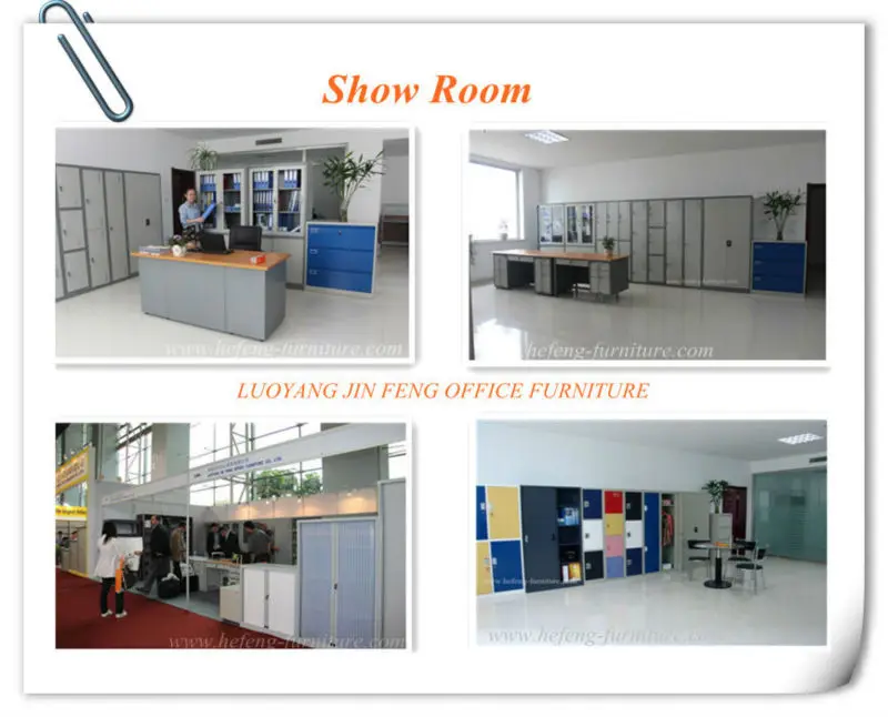 show room_