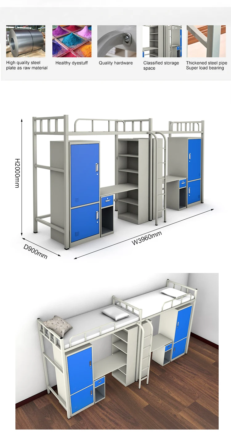 dormitory bunk bed.jpg