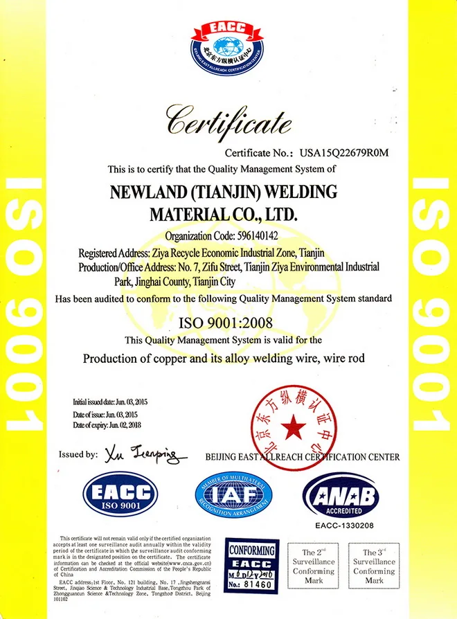 ISO9000