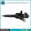 /product-detail/0445120048-china-professional-manufacture-diesel-fuel-denso-injector-60684074123.html