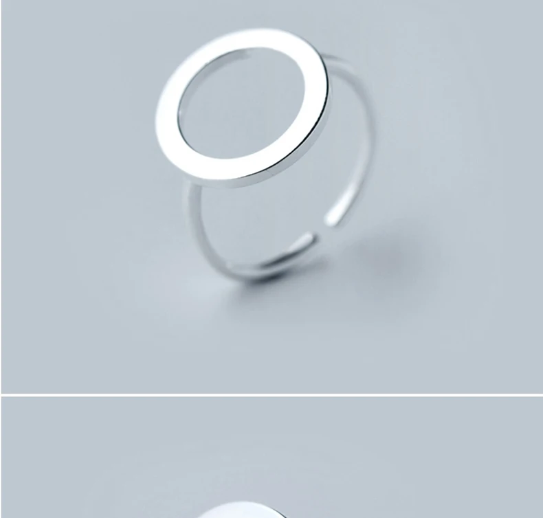 Круговое кольцо для