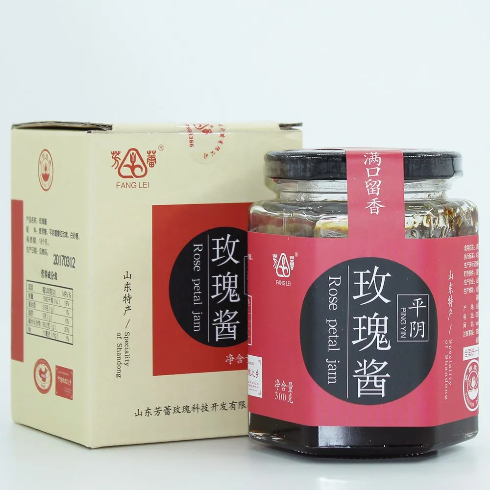 
Rose Petal Jam healthy food for sauce 