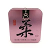 Small rectangular fishing tools packaging metal box with lock