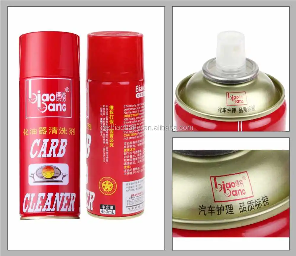Carburetor Cleaner Spray With Powerful Resolvability!! Buy Carburetor