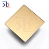 Stainless Steel Sheet Titanium Gold 304 Hairline Satin Finish 4X4 Stainless Steel Sheet Plate For Kitchen Cabinet