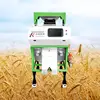 WESORT Grain Color Sorter Small Rice Color Sorter Machine Price