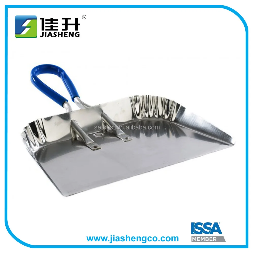17" Professional Aluminum Metal Dustpan Buy Aluminum Dustpan,17" Dustpan,Aluminum Dust Pan