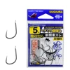 Trout Salmon Dry Flies Fish Hook Tackles Fresh water Fishing Hook