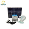 12v hot sale automatic light and time control solar panel kits for home grid system