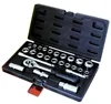 Ratchet Wrench Socket Set socket wrench set