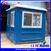 Strong prefabricated ROHS Steel frame structure single person space protable Prefab security house