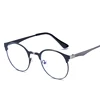 Alloy Round Big Frame Anti Blue Eyeglasses Blue Light Blocking Optical Frames Glasses
