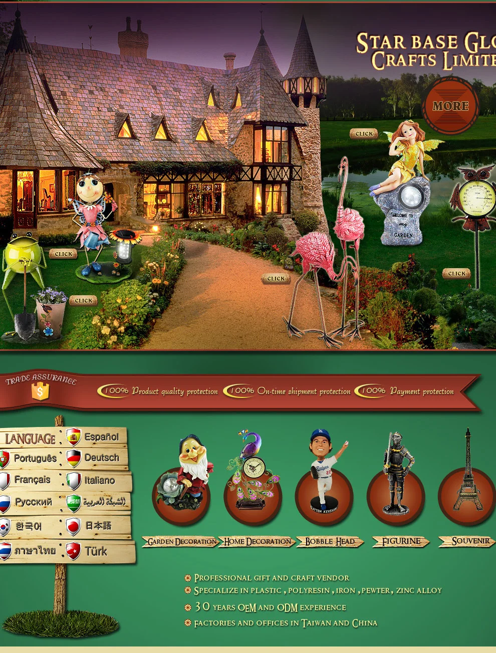 Zhangzhou star base global crafts limited resin crafts,metal crafts