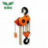 High Quality 3m chain blocks