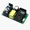60w 5V 12V 15V 18V 24V 27V 48V smps open frame ac dc power supply