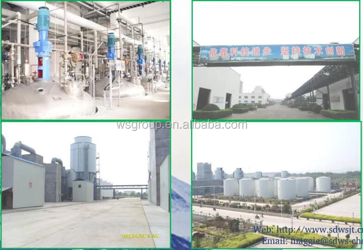 Wanshan Sodium Gluconate.jpg