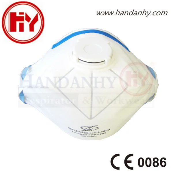 CE FFP2 Horizontal Fold-Flat Valved Disposable Respirator HY8922..jpg