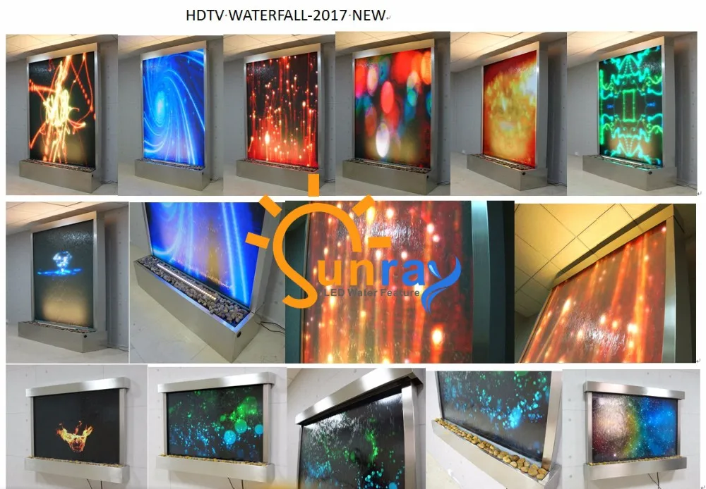 HDTV waterfall 2017.jpg
