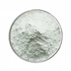 Top quality Citicoline sodium with best price 33818-15-4