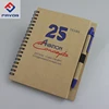 personalized wire bound ruled notebook with paper and pen