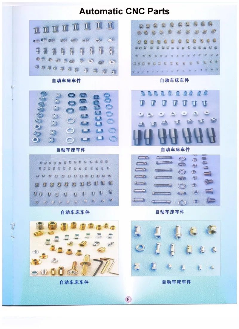 Cnc Turned Sleeve Bushing,Brass Threaded Round Sleeve Nut,Auto Electrical Spare Parts Buy