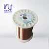 Voice coil use self bonding high end enameled copper clad aluminum wire
