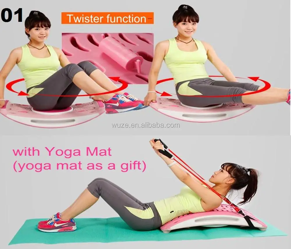 มายากลดวงจันทร์ท่อง Stepper Buy Magic Moon Surfing Stepper,Body