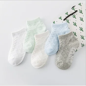 cute baby socks