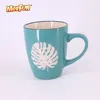 merchandising promotional gift mugs to customize