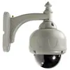 pan tilt waterproof wifi pt dome ip camera megapixels