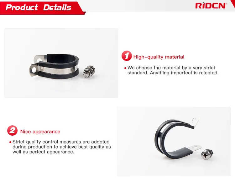 Rubber Lined Clamp