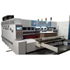 /product-detail/corrugated-box-machine-flexo-printing-machine-60688382304.html