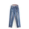 European and American fashion wash zipper women jeans