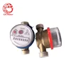Vane wheel hot water meter 1/2 single jet type