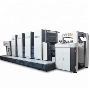 second hand printing machine